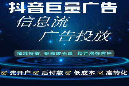 SEM竞价推广案例：优化广告创意提升点击率