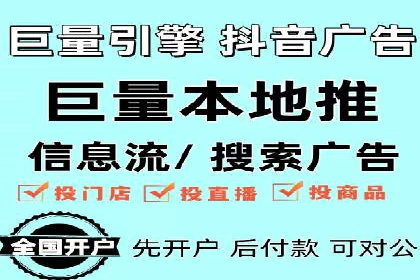 百度推广成本优化：成功案例分享